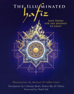 Hafiz